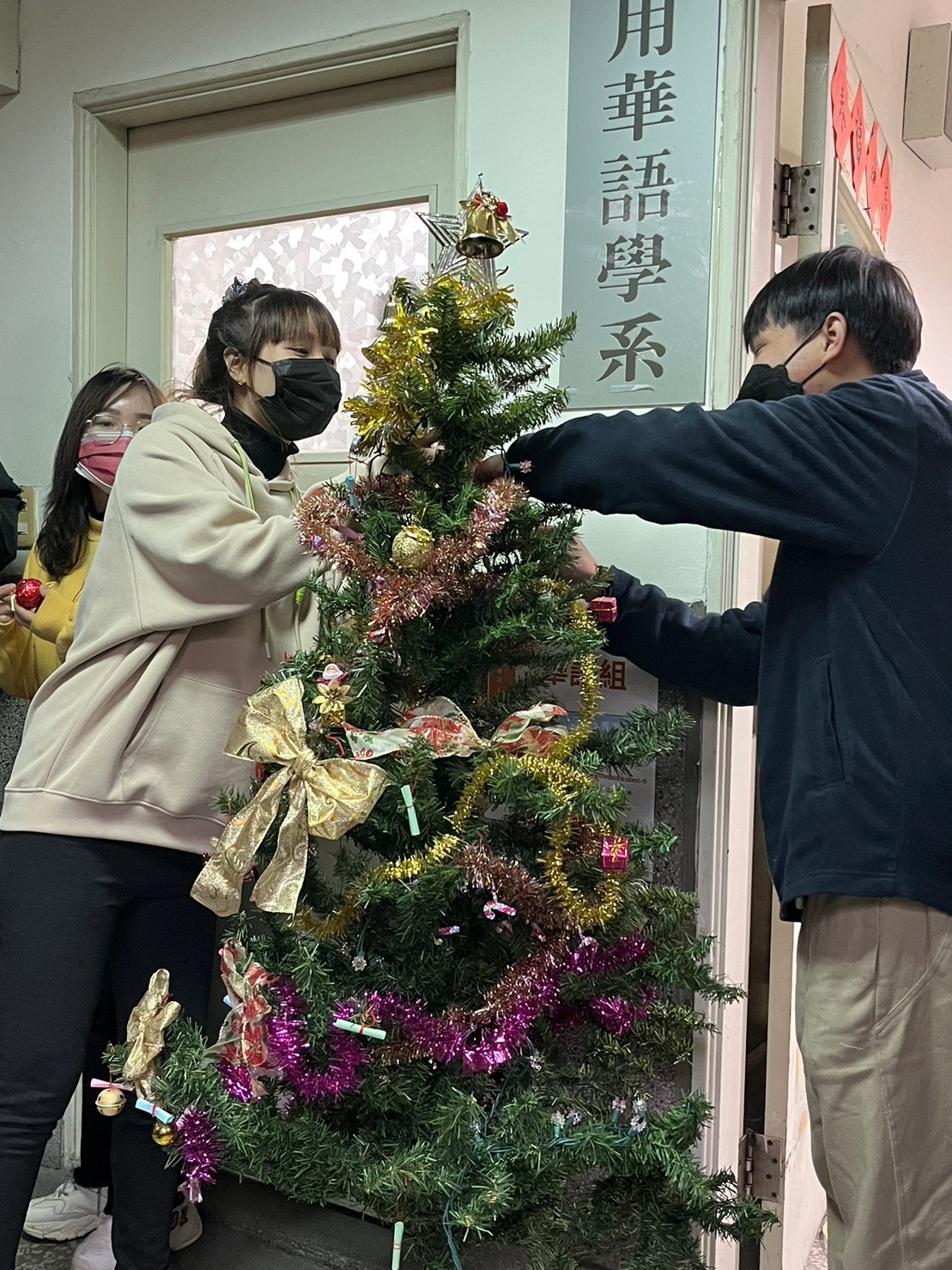 20221221聖誕節交換禮物活動1